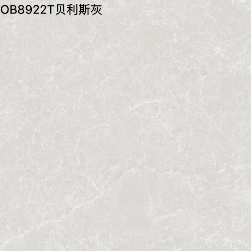 OB8922T贝利斯灰