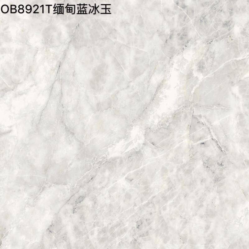 OB8921T缅甸蓝冰玉