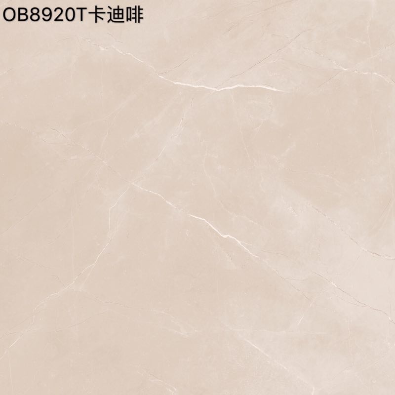 OB8920T卡迪啡