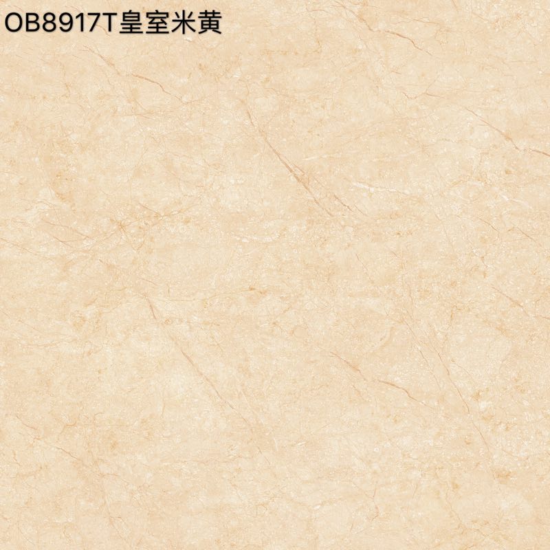 OB8917T皇室米黄