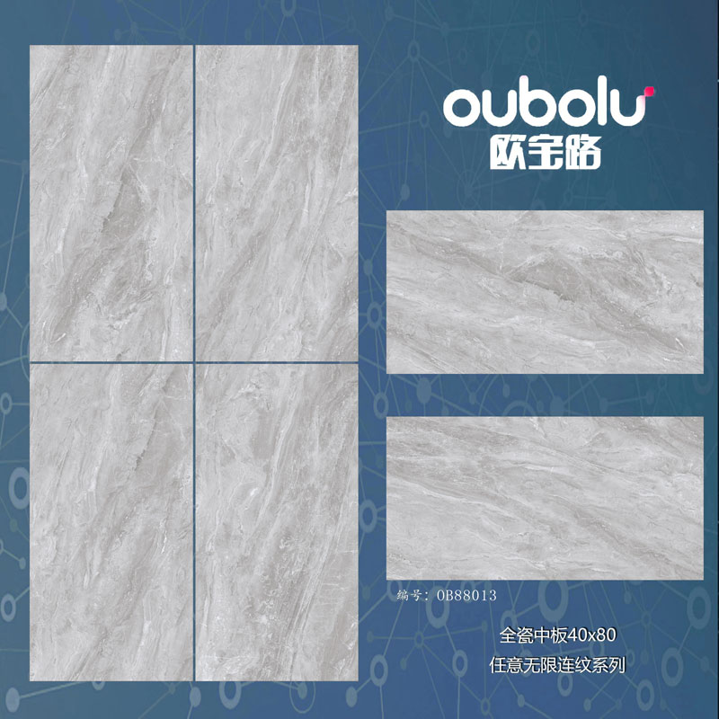 OB88013