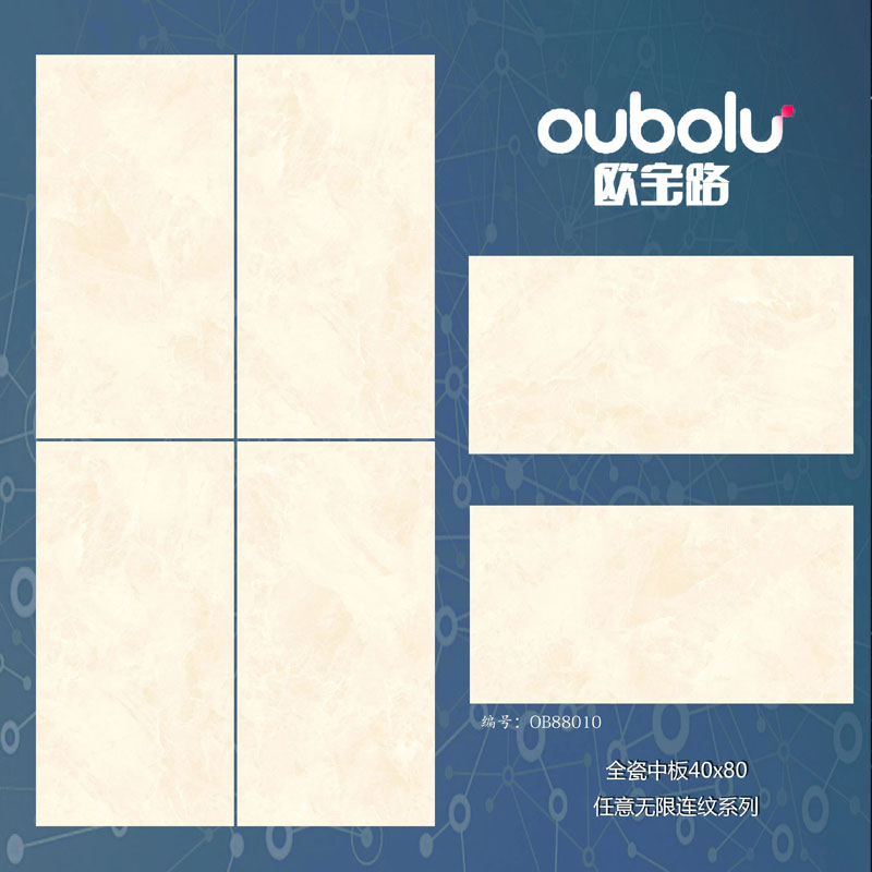 OB88010